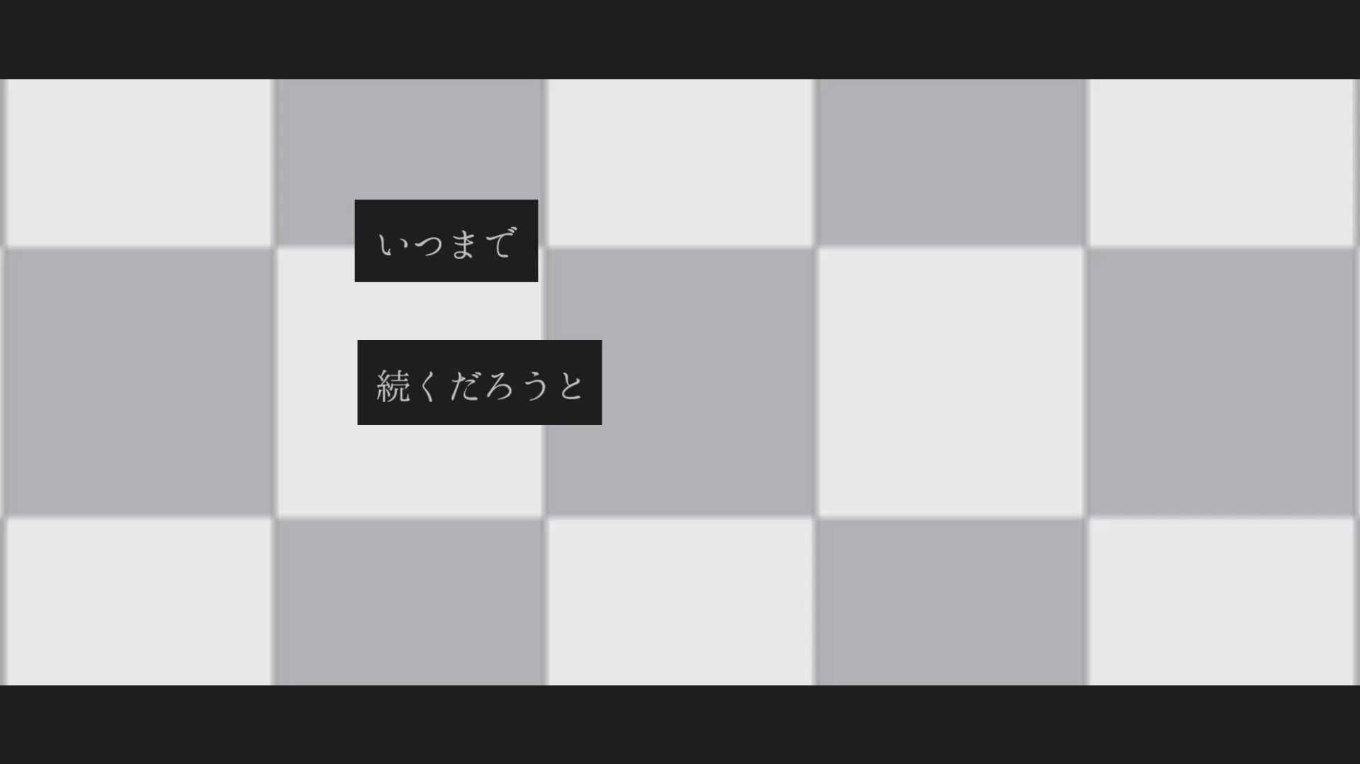 記事サムネイル